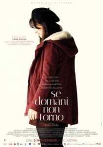 sedomani